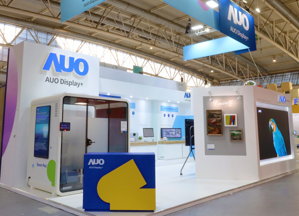 達擎參加 ISE 2023，展出智慧辦公空間、空間管理、會議協(xié)作和沉浸體驗等智慧企業(yè)解決方案