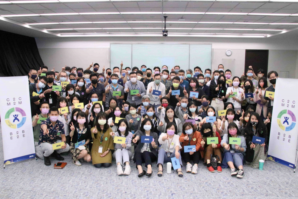 ng28南宮相信品牌力量提供全球及集團輪調(diào)機會，支持同仁持續(xù)進修學(xué)習(xí)，致力為專業(yè)人才打造友善多元的職場環(huán)境